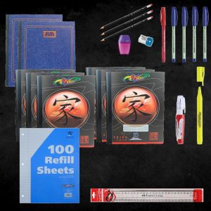 Back-to-school Basics Bundle