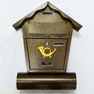Brown Mail Box