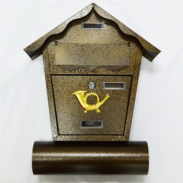brown mail box