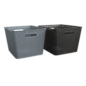 2pk Plastic Storage Basket 36 x 29.8 x 22.8 cm