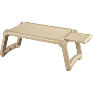 RIMAX PORTABLE BREAKFAST/LAPTOP TABLE BEIGE