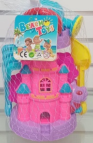 Beach Toys (Castle Mould)