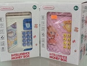 Kids Intelligence Money Box (Electronic Cash Pan)