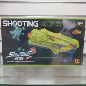 Elite Electric Gel Blaster