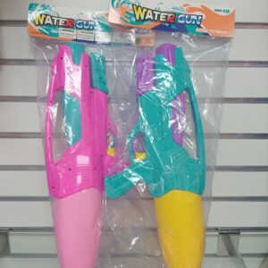 Large Water Gun