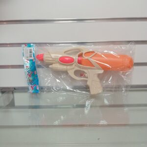 Small Water Gun