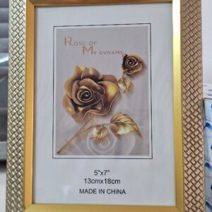 5″ x 7″ Picture Frame