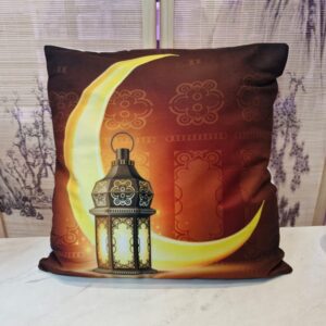 Islamic Throw Pillows/ Cushions