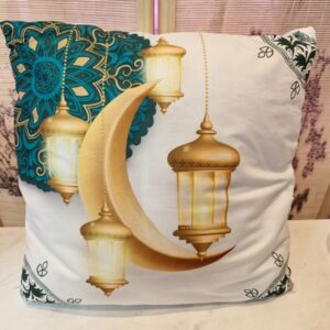 Islamic Throw Pillows/ Cushions