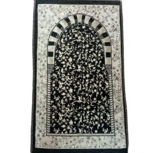 Mini Prayer Mat