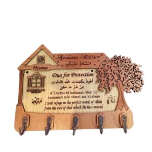 Islamic Key Holder